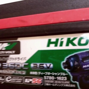 Hikoki インパクトドライバー  WH36DC 2XP ディープオーシャンブルー ハイコーキの画像2