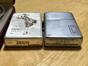 ZIPPO ジッポーライター 2個