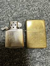 Zippo 1932-1984_画像2