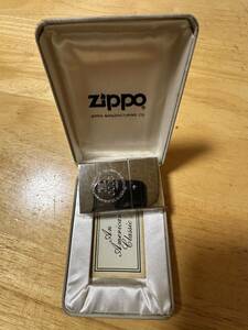 Zippo 1933 Replica Limited No.0922