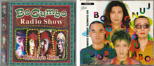 ボ・ガンボス CD 2枚 / Bo Gumbo Radio Show “Gris Gris Time” とJUNGLE GUMBO 