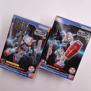 【新品未開封品】ガンダム(SP)　モビリティジョイントガンダムSP　MOBILITY JOINT GUNDAM SP