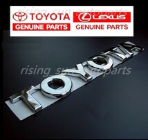 トヨタ 純正 エンブレム [TOYOTA]16cm カローラツーリング.RAV4.プリウスPHV.クラウン.カムリ.スープラ.86_画像1