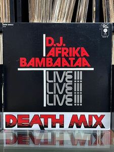 D.J. Afrika Bambaataa - Death Mix Live!!! Paul Winley Records - 12X33-10 フォーマット：Vinyl ,12 ,33 1/3 RPM, Stereo US 1983