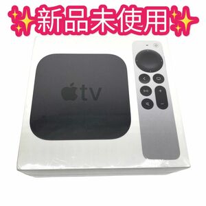 新品未使用 APPLE MXH02J/A BLACK アップル TV Apple