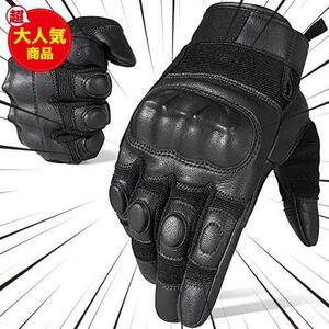 ★ブラック-C56_サイズ:L★ バイクグローブ オートバイ 手袋フェイクレザー プロテクト スマホタッチパネル対応 すべり止め