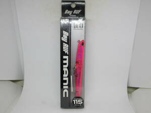 デュオ・ベイルーフマニック115/助ピン/未開封品！ DUO Bay RUF manic 115