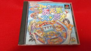 PS THE HEIWA. weather Studio aqua rouge retro game PlayStation pachinko 