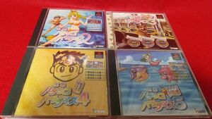 PS Sanyo pachinko pala dice 2*3*4*5 4 pcs set irem retro game PlayStation pachinko sea monogatari source san 