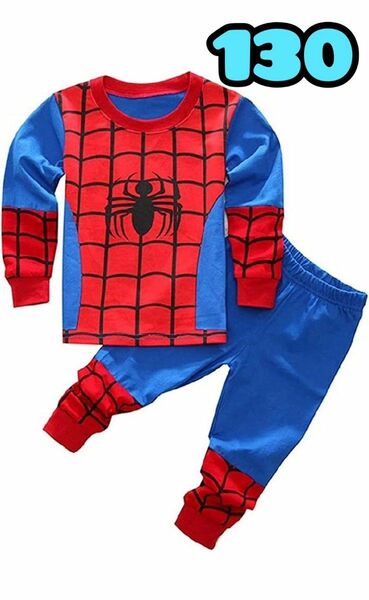 スパイダーマン　130 長袖パジャマ