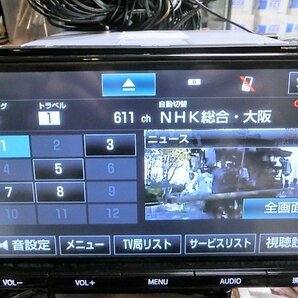 即決完動品 トヨタ純正  9インチ T-Connect SDナビ NSZT-Y66T本体のみ 地図SDカード欠品 本体が不調の方の交換用に最適ですの画像3
