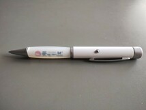 天下一品 ボールペン プロジェクター ライト 送料120円～ _画像1