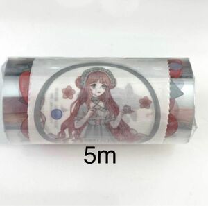 M734.巫女sama 果 マスキングテープ 5m PET