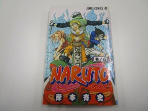 NARUTO -ナルト- 5 (ジャンプコミックス) j0604 C-10