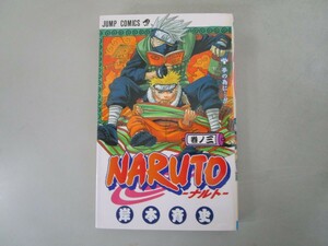 NARUTO -ナルト- 3 (ジャンプコミックス) j0604 C-14