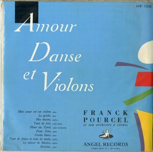 A00590331/10インチ/フランク・プゥルセル「ムード・ア・ラ・カルト / Amour Danse Et Violons (HW-1008・東京芝浦電気)」