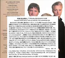 D00160169/CD/フランチェスカ・タンドイ・トリオ「For Elvira (AS-140・澤野工房)」_画像2