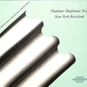 D00160197/CD/ウラジミール・シャフラノフ・トリオ「New York Revisited (AS-062・澤野工房)」の画像1
