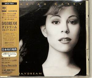 D00161568/CD/マライア・キャリー(MARIAH CAREY)「Daydream (1995年・SRCS-7821・R&B・ニュージャックスウィング)」