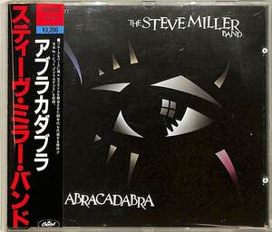 D00161539/CD/スティーヴ・ミラー・バンド (THE STEVE MILLER BAND)「Abracadabra アブダカタブラ (1988年・CP32-5577)」