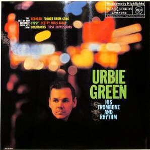 A00591007/LP/アービー・グリーン (URBIE GREEN)「His Trombone And Rhythm ザ・ベスト・オブ・ニュー・ブロードウェイ・ショウ・ヒッツ の画像1