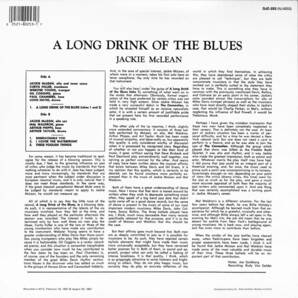 A00591362/LP/ジャッキー・マクリーン (JACKIE McLEAN)「A Long Drink Of The Blues」の画像2