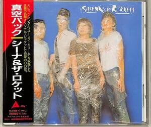 D00161546/CD/SHEENA AND THE ROKKETS (シーナ＆ザ・ロケット・鮎川誠)「真空パック (1988年・32XA-234・ニューウェイヴ)」
