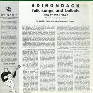 A00592710/LP/ミルトン・オークン (MILT OKUN)「Adirondack Folk Songs And Ballads (SLP-82・フォーク)」の画像2