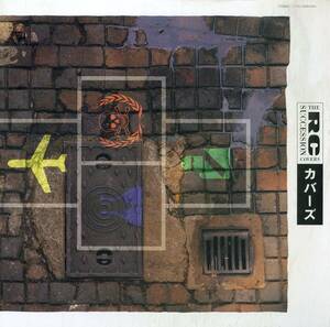 A00590165/LP/RCサクセション (忌野清志郎・仲井戸麗市)「Covers (1988年・28MS-0185・ロックンロール)」