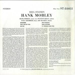 A00590492/LP/Hank Mobley「Soul Station」の画像2