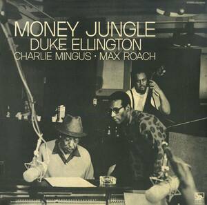 A00590527/LP/Duke Ellington/Charles Mingus/Max Roach「Money Jungle」