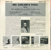A00591887/LP/レッド・ガーランド「レッド・ガーランドズ・ピアノ」_画像2