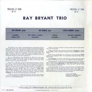 A00592203/LP/レイ・ブライアント・トリオ「Ray Bryant Trio」の画像2