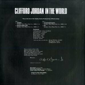 A00592216/A00592216/LP/Clifford Jordan「Clifford Jordan In The World」の画像2