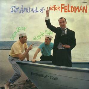 A00592352/LP/ヴィクター・フェルドマン「The Arrival Of Victor Feldman (S-7549・クールジャズ・バップ)」の画像1