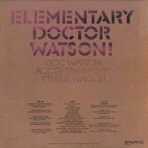 A00592534/LP/ドック・ワトソン (DOC WATSON)「Elementary Doctor Watson (LLP-80758・カントリーブルース・ブルーグラス・BLUEGRASS・フの画像2