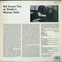 A00592808/LP/ビル・エヴァンス「Bil Evans Trio At Shellys Manne-Hole Hollywood California (1986年・OJC-263)」_画像2