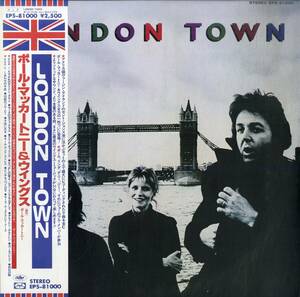 A00592864/LP/ポール・マッカートニー＆ウィングス「London Town (1978年・EPS-81000)」