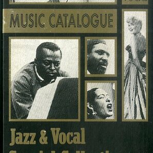 F00025439/カセット/ドナルド・バード / マイルス・デイヴィス / ビル・エヴァンス・トリオ etc「Jazz & Vocal Special Collection (XCKPの画像1