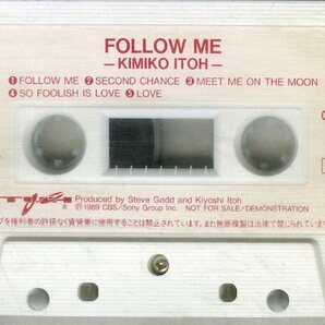 F00025444/カセット/伊藤君子「Follow Me (1989年・QY-6H-90112・宣伝盤・ヴォーカル・コンテンポラリーJAZZ)」の画像3