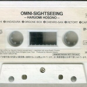 F00025435/カセット/細野晴臣 (YMO)「Omni Sight Seeing (1989年・宣伝盤・アンビエント・シンセポップ・ネオフォーク)」の画像3