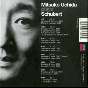 D00161099/▲▲CD8枚組ボックス/内田光子(Pf)「Schubert / Mitsuko Uchida Plays Schubert (475-6282・ERIK SMITHプロデュース)」の画像2