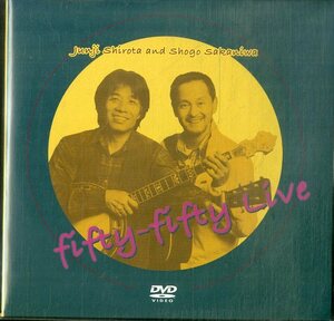 D00160792/^^DVD/ castle rice field ....& slope garden ..( The *nata- car -* seven )[Fifty-Fifty Live (2011 year *psr-1102)]