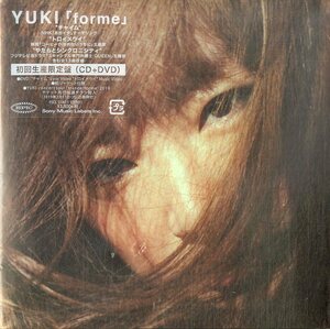 D00160019/CD/YUKI (JUDY AND MARY)「forme (2019年・ESCL-5180-1)」