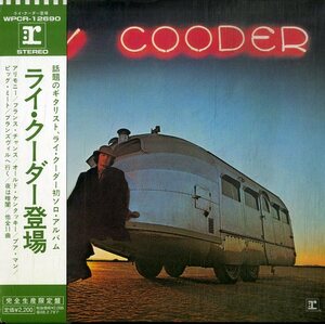 D00160710/CD/ライ・クーダー (RY COODER)「Ry Cooder ライ・クーダー登場 (2007年・WPCR-12690・紙ジャケ仕様・ブルースロック・アコー