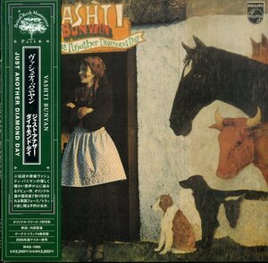 D00160541/CD/ヴァシュティ・バニヤン (VASHTI BUNYAN)「Just Another Diamond Day +4 (2005年・WAS-1065・紙ジャケ仕様・フォークロック