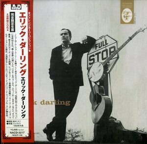 D00160540/CD/エリック・ダーリング「Erik Darling 世界初CD化 (2004年・NACD-3217・紙ジャケ仕様・フォーク)」