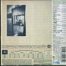 D00160355/CD/加川良「親愛なるQに捧ぐ (2005年・IOCD-40084・紙ジャケ仕様・フォークロック)」_画像2