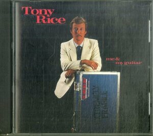 D00160748/CD2枚組/トニー・ライス (TONY RICE)「Me And My Guitar (1987年・CD-0201・ブルーグラス・BLUEGRASS)」