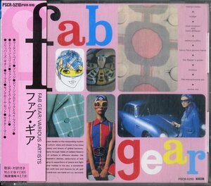 D00161162/CD/FANCY FACE GROOVY NAME (カヒミ・カリィ) / FLIPPERS GUITAR (小沢健二・小山田圭吾) / エドウィン・コリンズ etc「Fab Ge